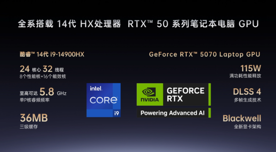 微信圖片_20250520165425