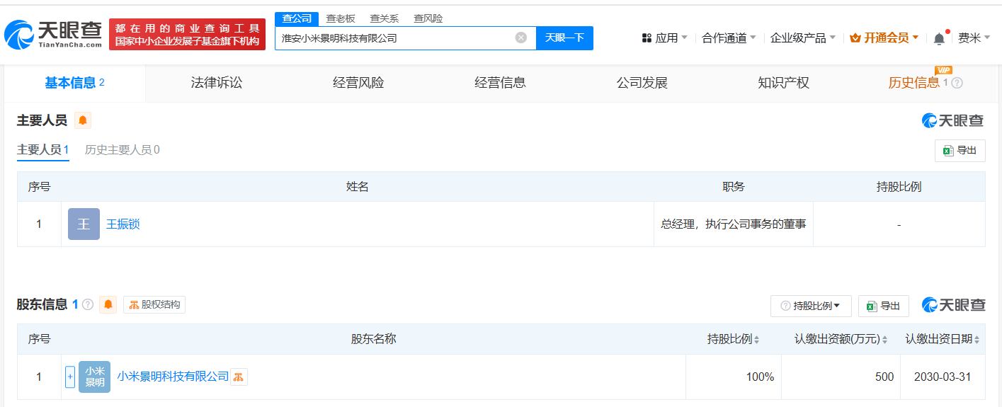 4f1200bcce8190a0dba1d83840b6a29.png