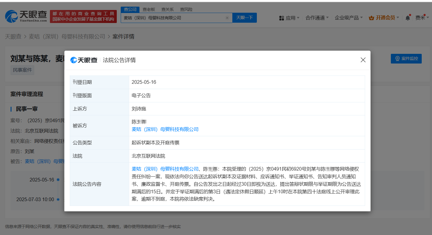 66ab0a3a9abcbc79c9ab47d5886f852.png