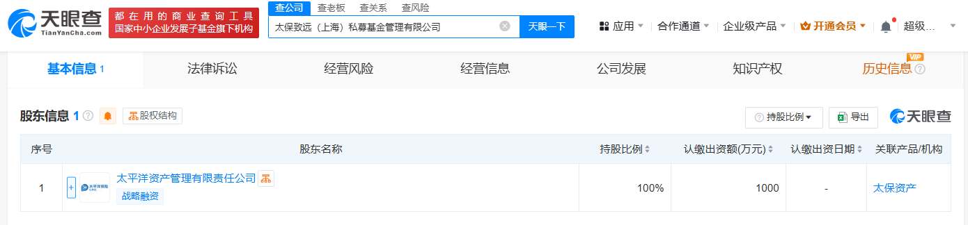 ba69d2c341938b7a630e996173963a4.png