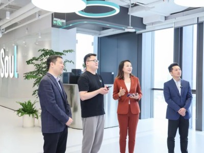“新質生產力調研行”活動走進Soul App： AI社交時代，如何創造交互新體驗