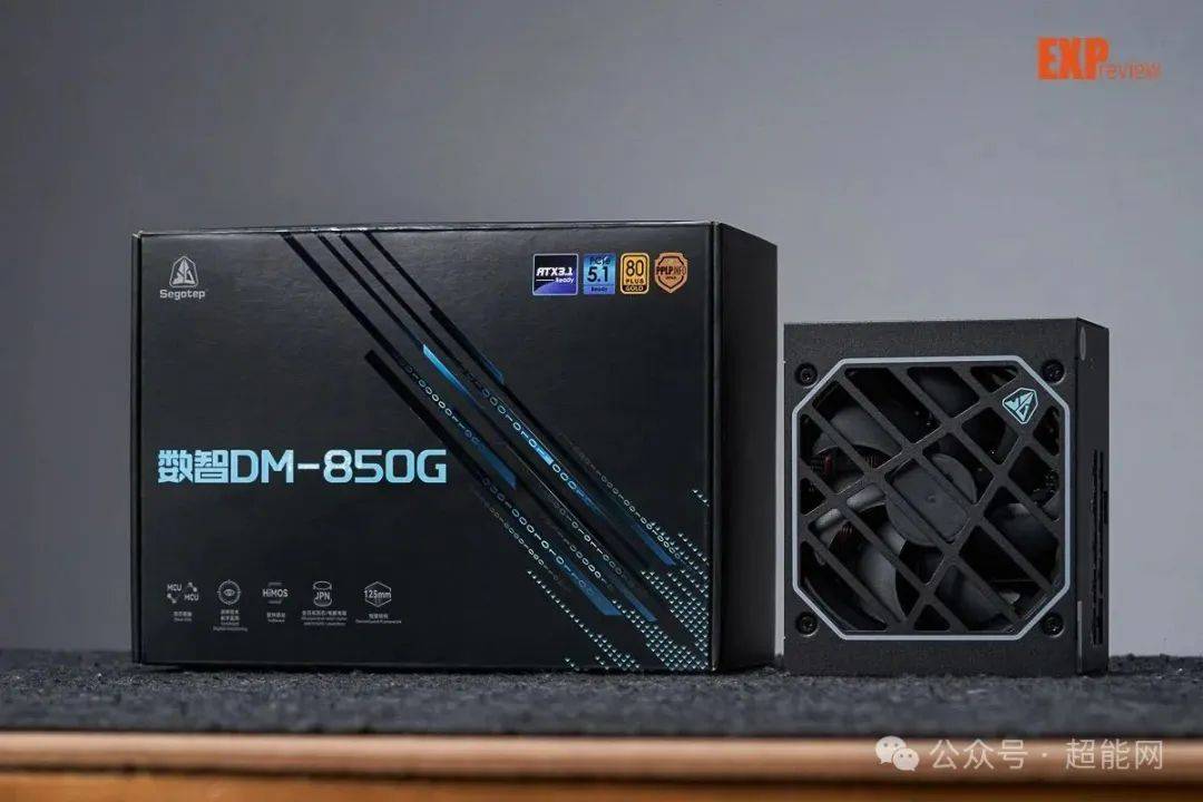 鑫谷數(shù)智DM-850G電源