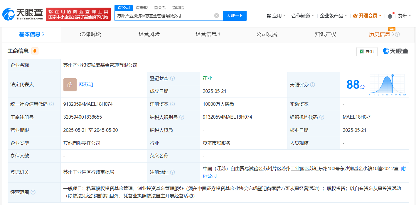 864d62a05653fcbbff5019f5deab24c.png