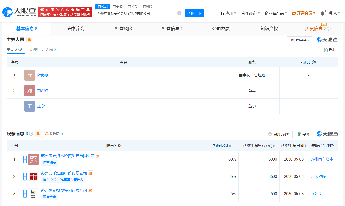 215cb43bd59a1afcf85727a720e82bf.png