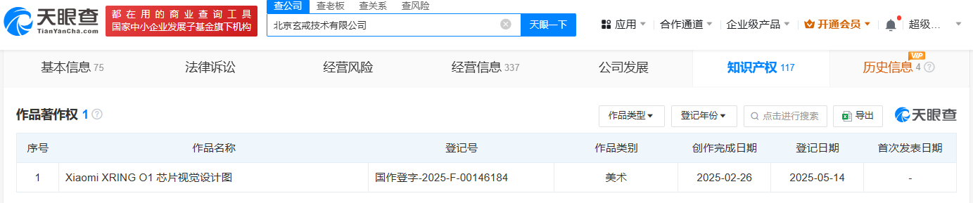 ee61cce5247fb1ea5c475876a05c1c3.png