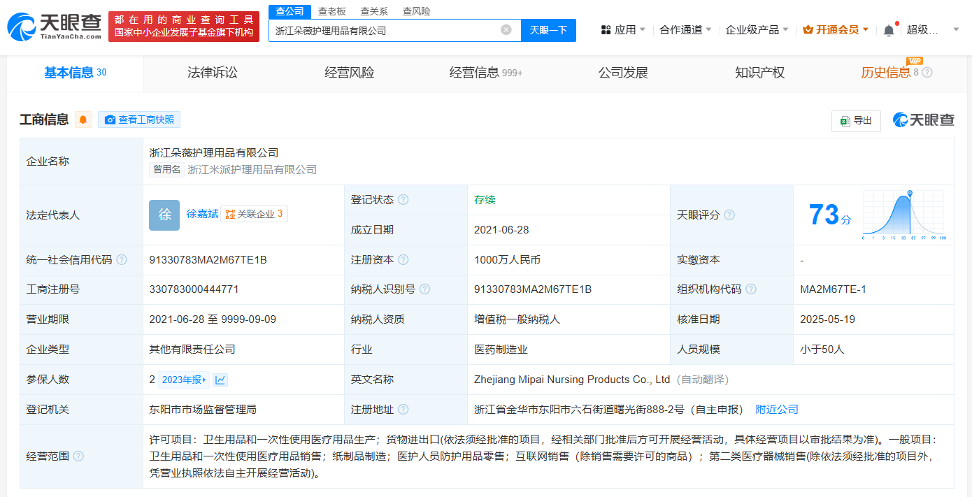aef56ab88691bfcc15c51241282573d.png