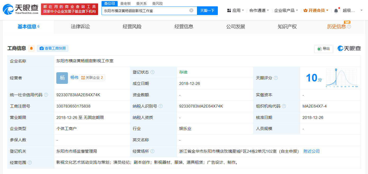 c5c961831982d6d00ad272580f343f4.png