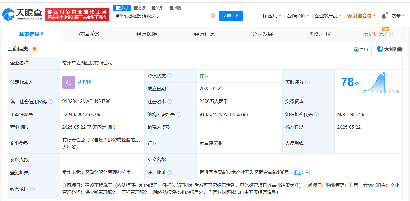 a9c245cc34b18c51bf618fe621f2101.png