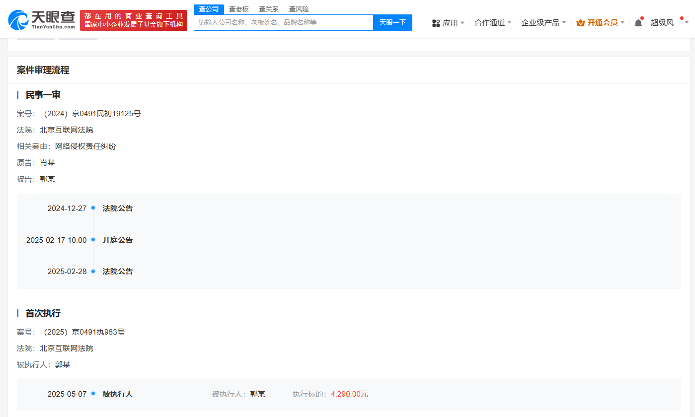 443165abbc502f04f925751668d88e6.png