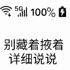 專利獲獎證書