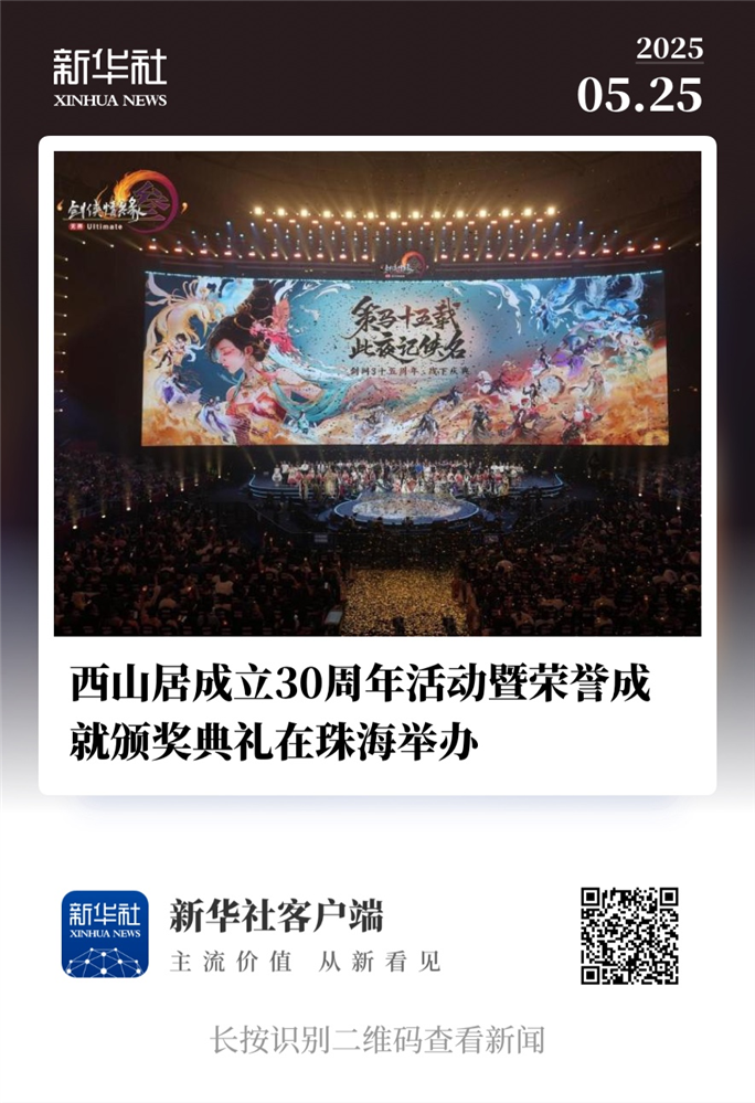 圖3.png