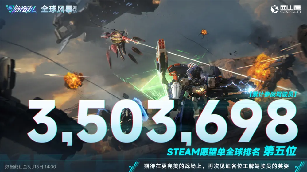 圖6.png