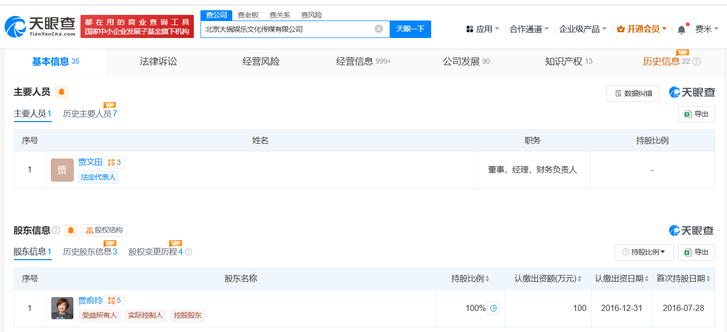 1c3b5401daf2ca8d901aa9730fc9c9b.png