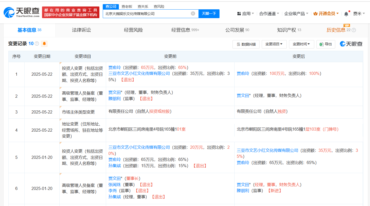a634a9a3bf6fb0e7cea58c5a248bef2.png