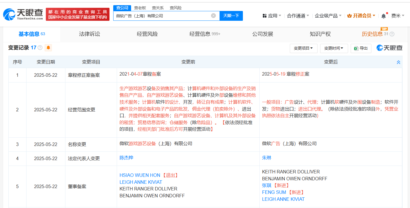 3dd43044798ce29459ab5c12ff5800a.png