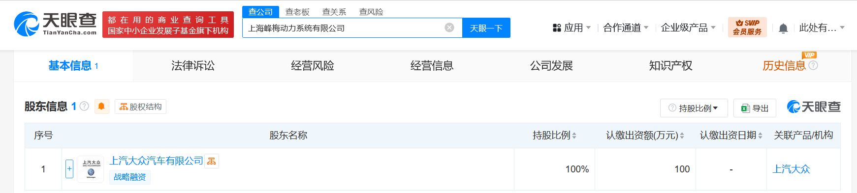 d3a86ff1b28c715352a364ed5693399.png