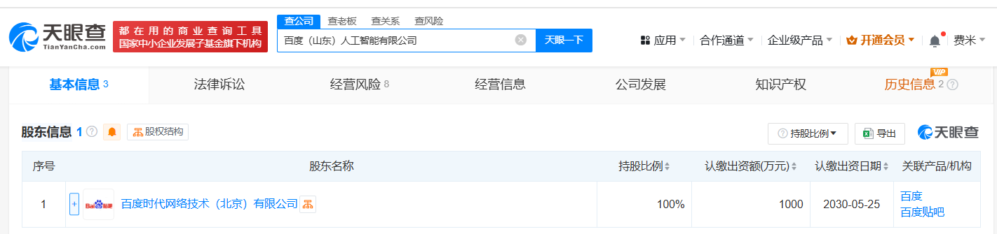 0eed2a6127bced0fa1b939a814de177.png