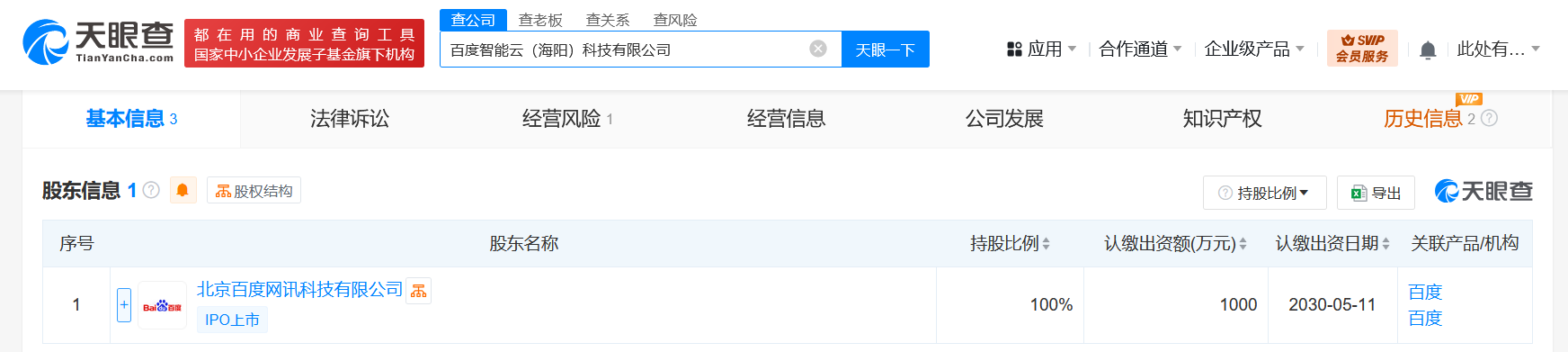 bff19c917163088dad9df40cc218d45.png
