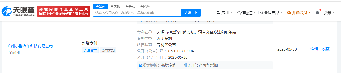 e9650564001b025aca31b6137566eff.png