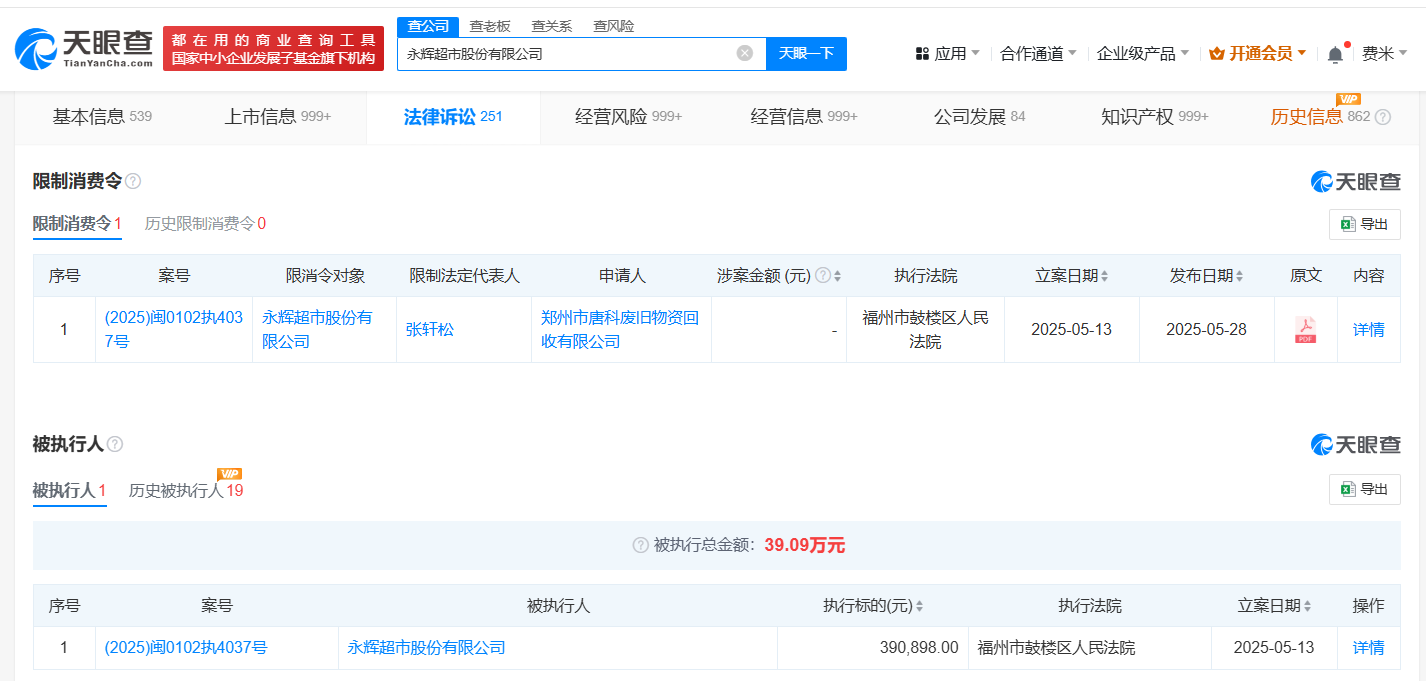 aa42edff3822839850f3ae9613a5024.png