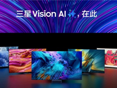 守護(hù)童真視界，點(diǎn)亮童趣時(shí)光：三星電視打造“智慧成長伙伴”