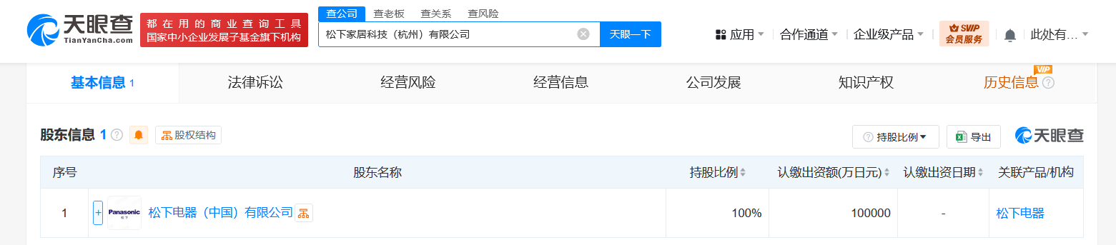 f9841f62ae5433bf2d0fb82a75b7c77.png