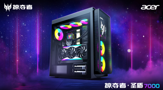 電腦游戲畫(huà)面

AI 生成的內(nèi)容可能不正確。