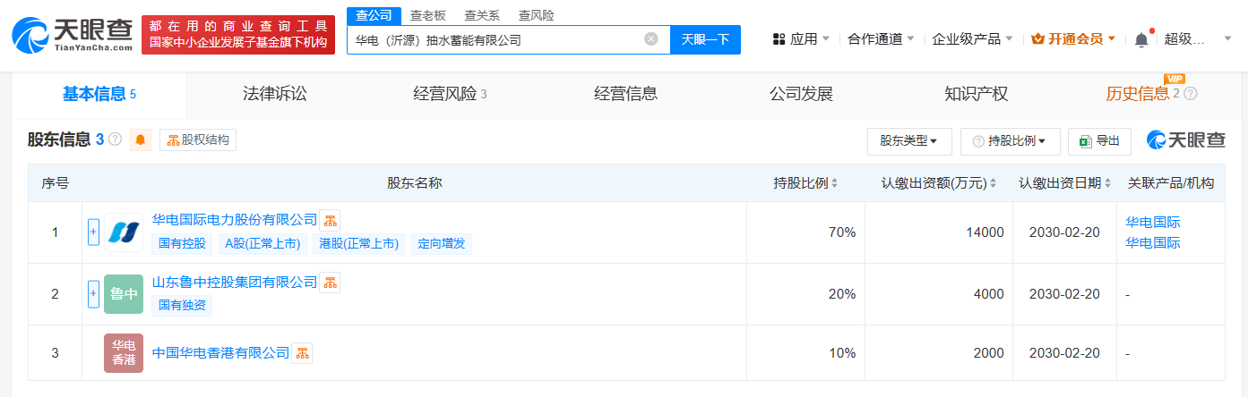 806aa6b1bfb6efba961c6061e587c73.png