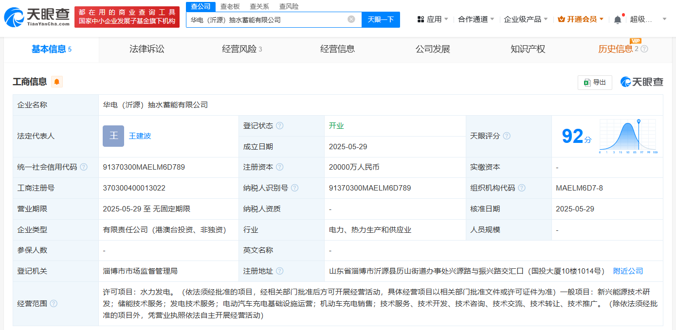 e78b70a227ef8d04c120213bb905660.png