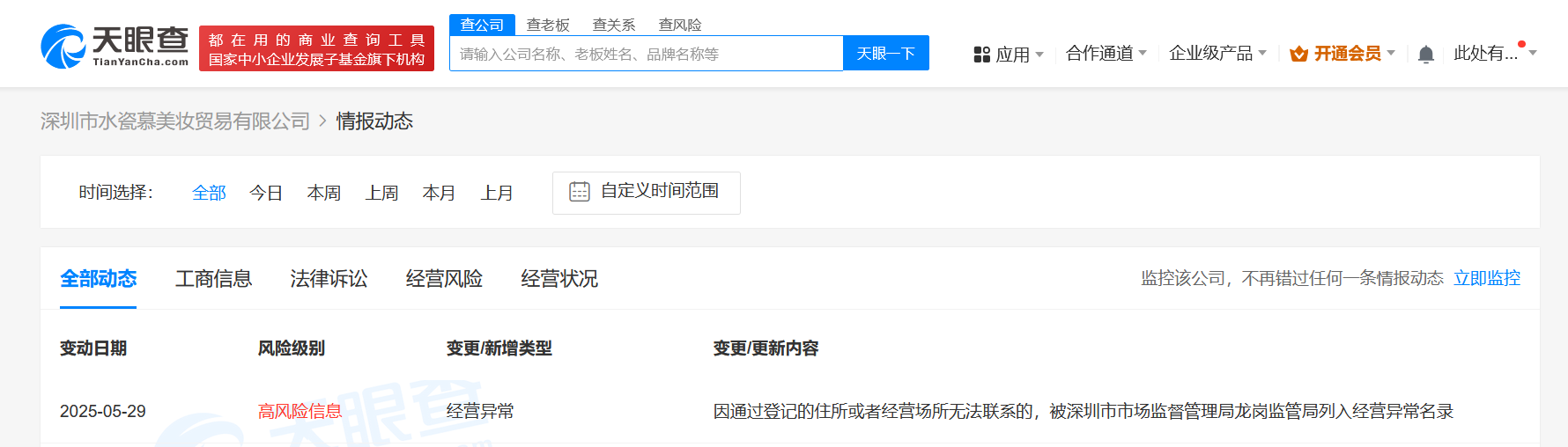 7eea234e287d7243aa0534a90f9dfb5.png