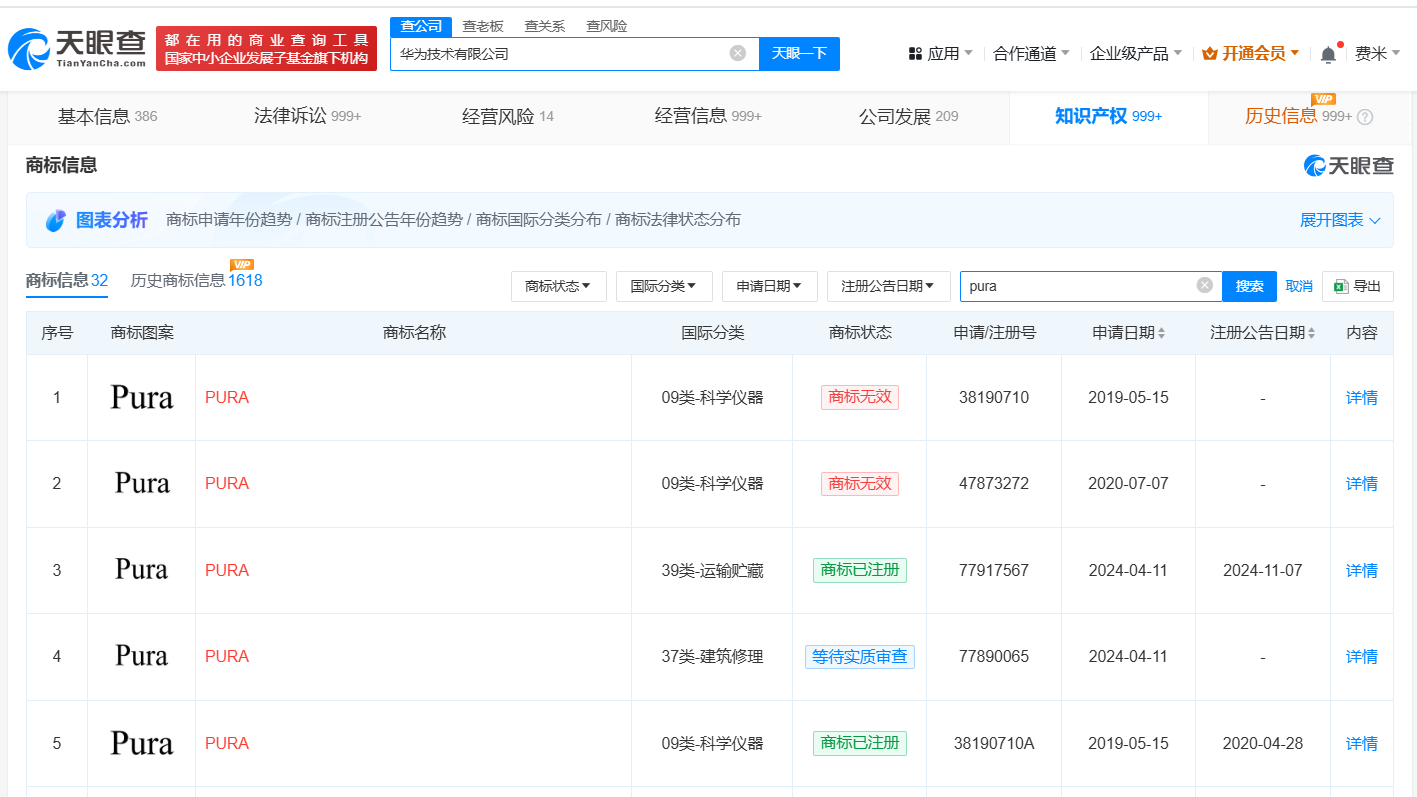 ad7c4797a381faffe909f83be834f98.png