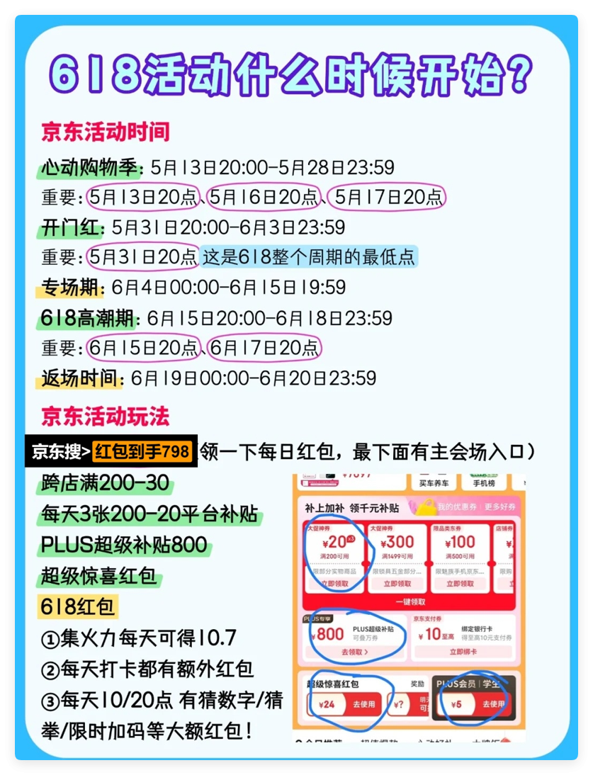 QQ_1748944221088.png