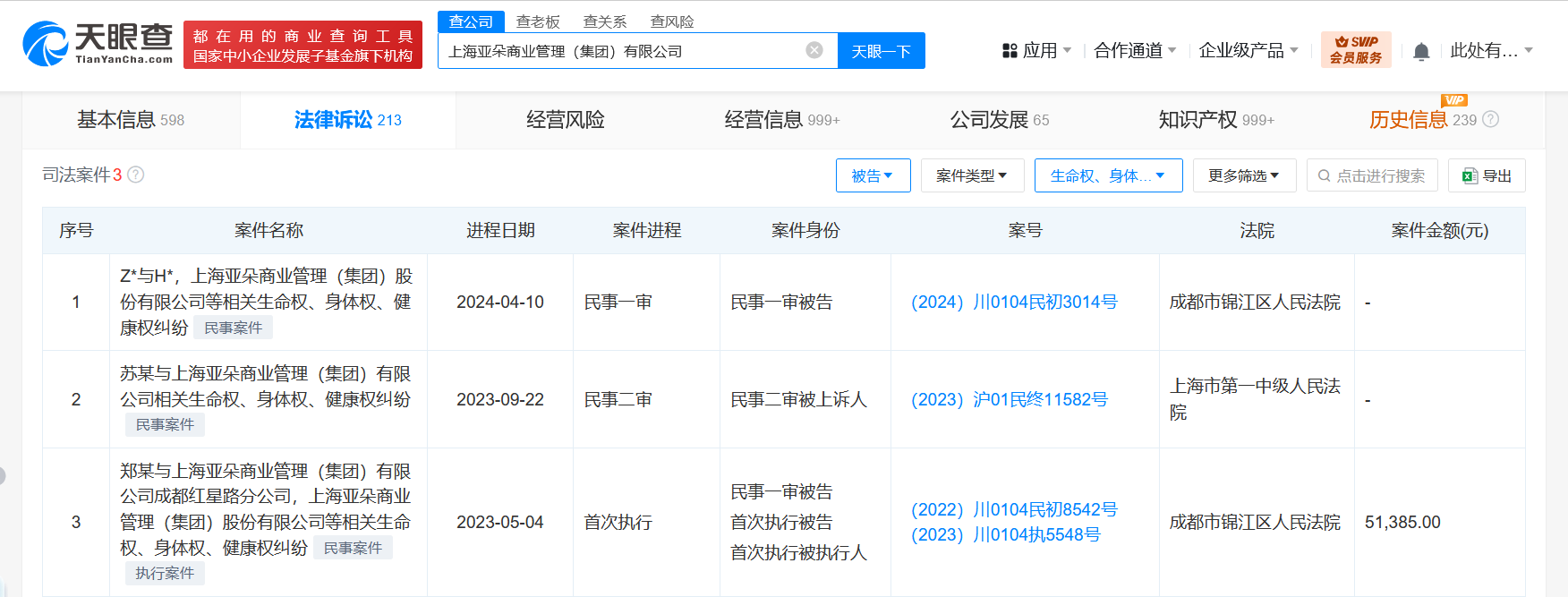 b753ce6ce9a72d68abc52eb98b3bb2b.png