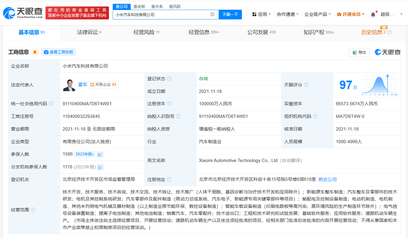 4dcb2814a36575f4b50b1c3d8024e3f.png