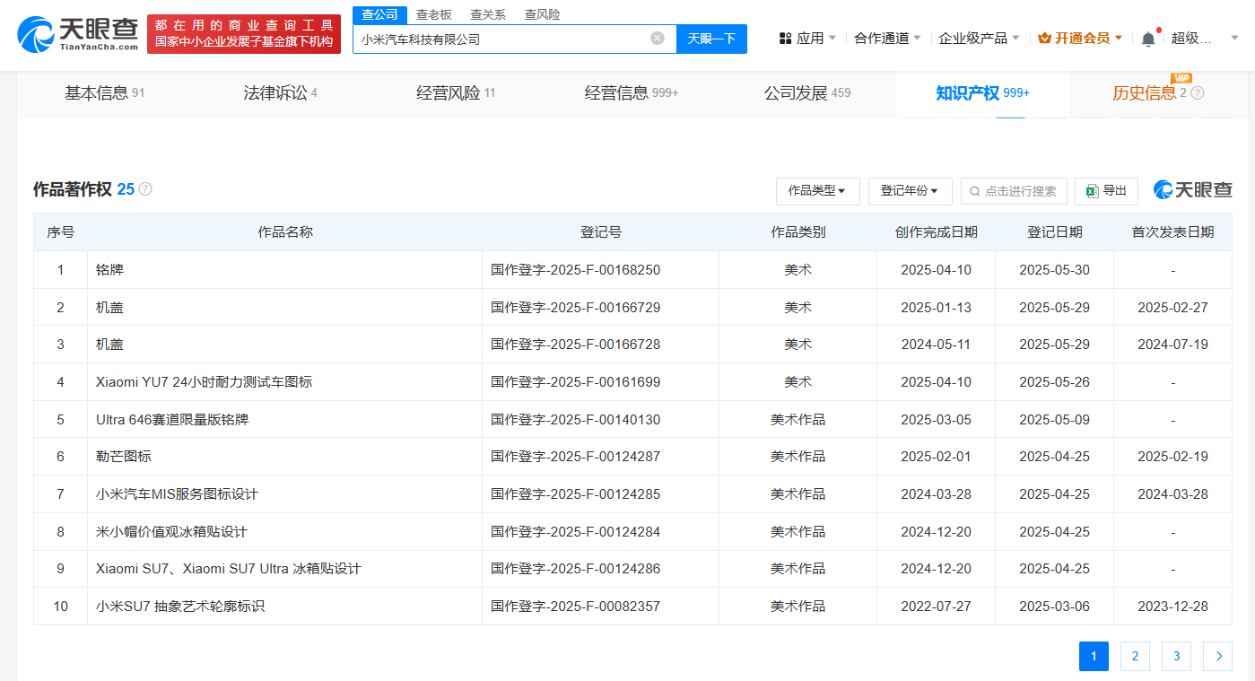 edc3688e60807090ebe2d89e99e7de1.png