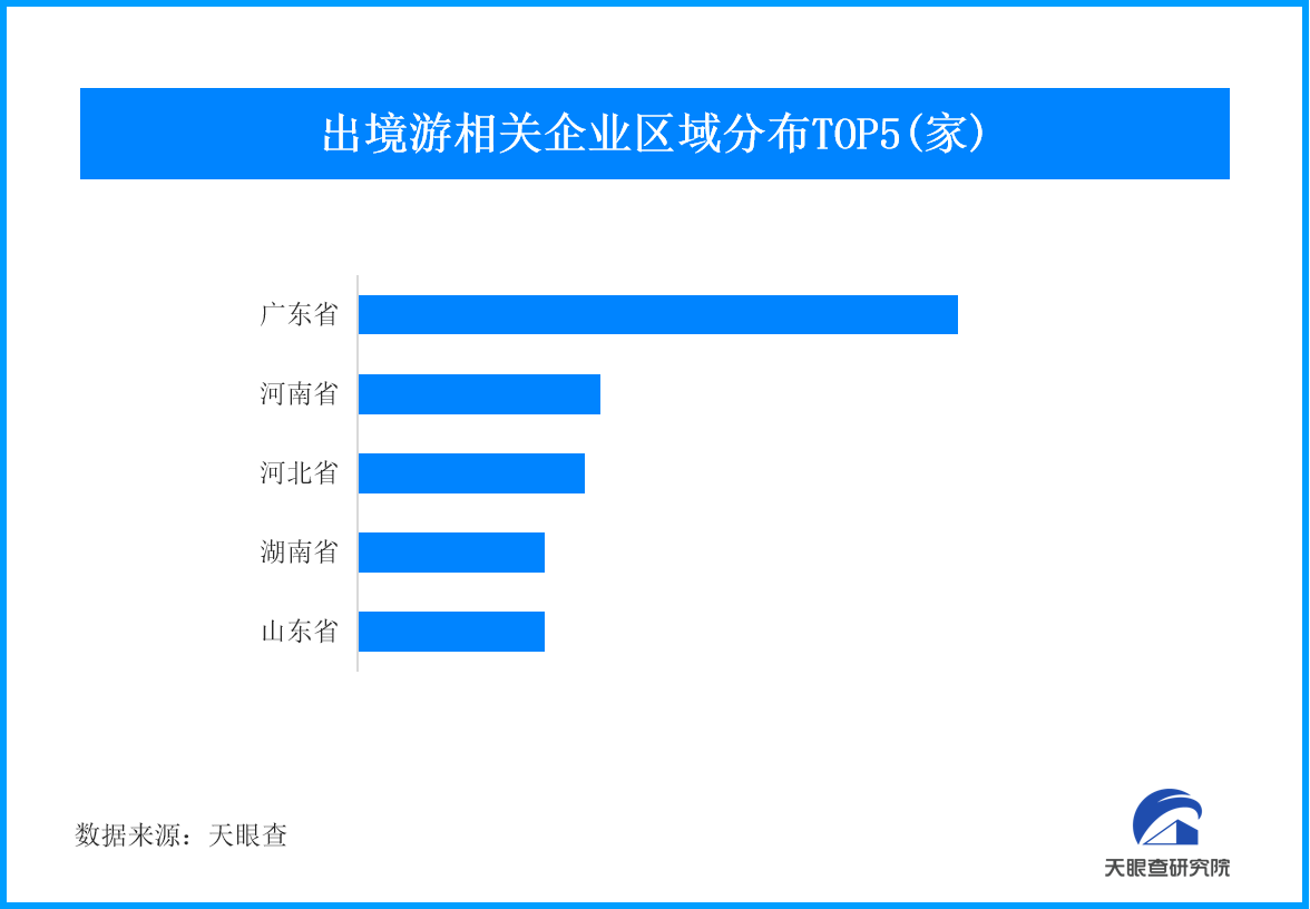 圖片4.png