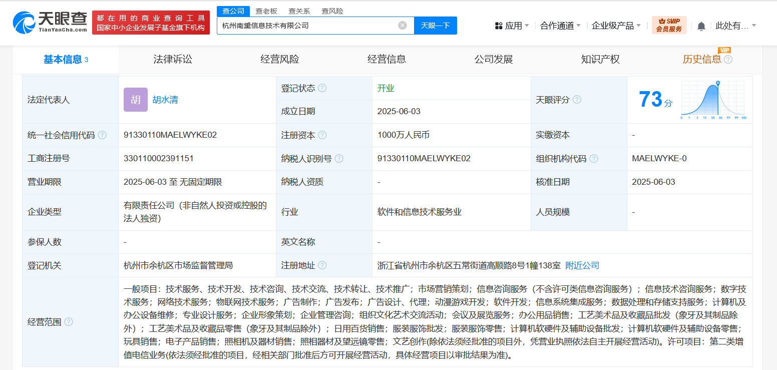 7e012071e81cebc4ef9a5700f94911d.png