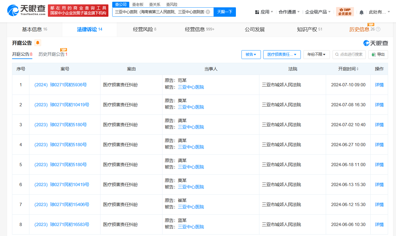 aa51dfd7ab4a30f1f6c13618b56ebc1.png