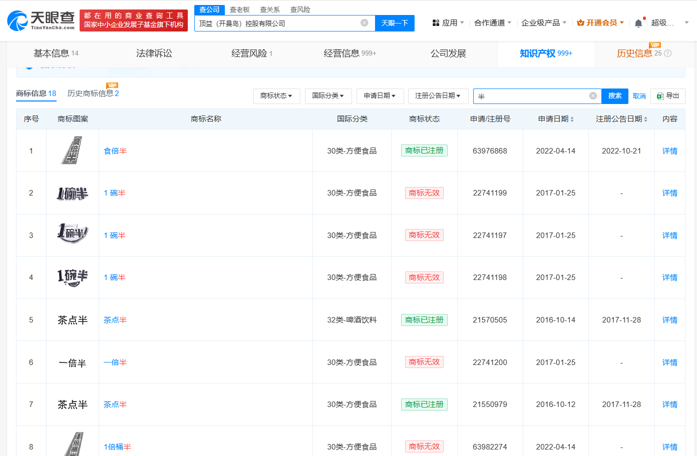 d9aa5ddec153bd6bf4c290f13d6c5b1.png