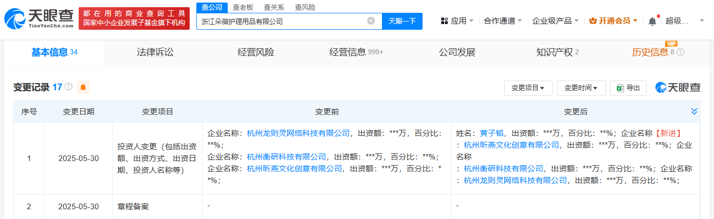 46e81a9740db89cb1063913d2a0ab0c.png