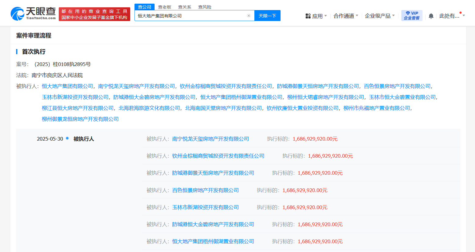959afed4e02bc2c48700cacec72a1ac.png