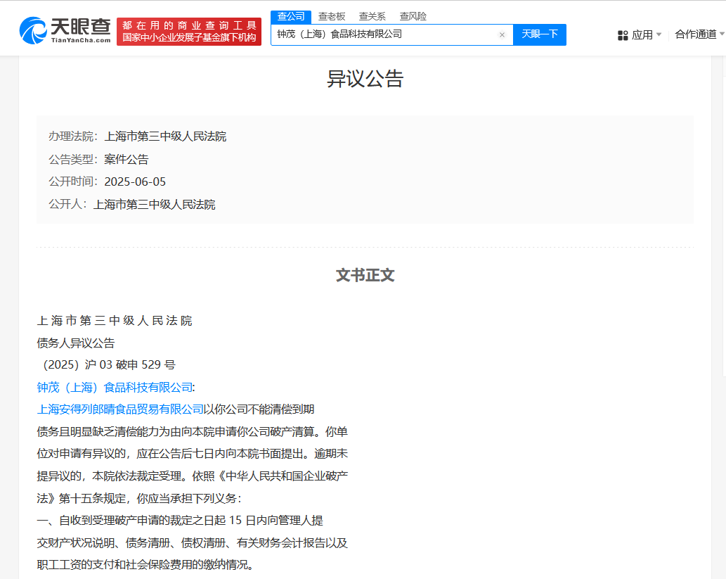 4218600a926c8676a8e494ef815fb64.png