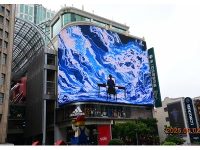 全球首支用戶共創(chuàng)AI短片亮相五大世界地標，可靈AI助力2200萬創(chuàng)作者“靈感成真”