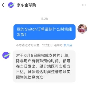 D:\chenkeyuan3\Desktop\圖片3.jpg
