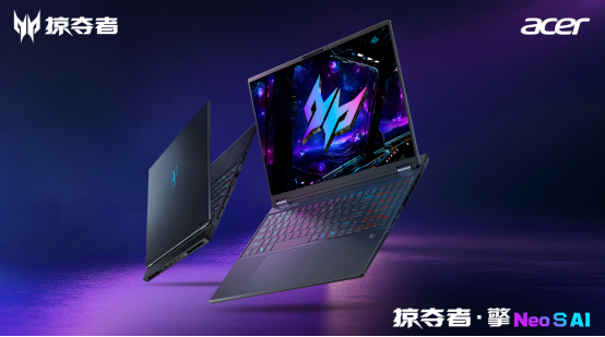 電腦顯示屏

AI 生成的內容可能不正確。