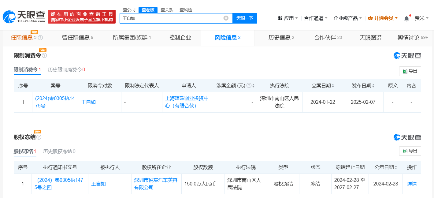0ea0855bac5495d3ee41e34733a2d73.png