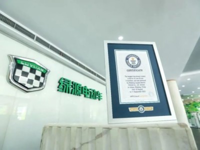 六年前的一場“革命”，綠源如何用“液冷孤棋”改寫兩輪車規則？