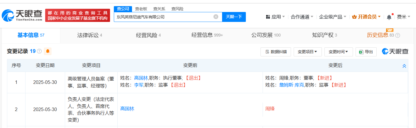 c7bbc7d06ae48a698e5152d51eee006.png