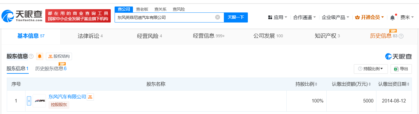 64235eec6f9e94877ae4cfb1cd71255.png