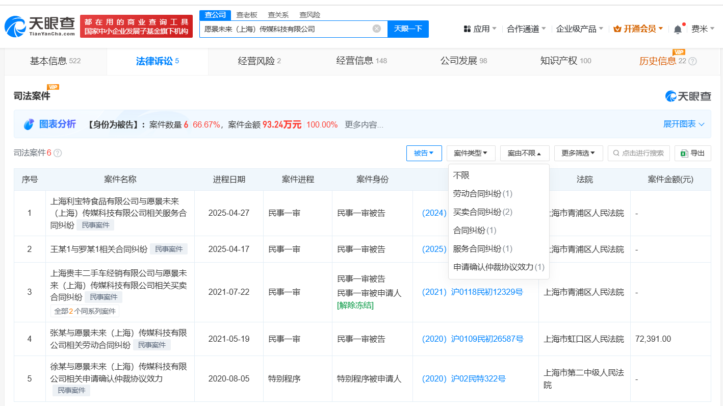 217b274f1c44c58eece124ad06c25f6.png